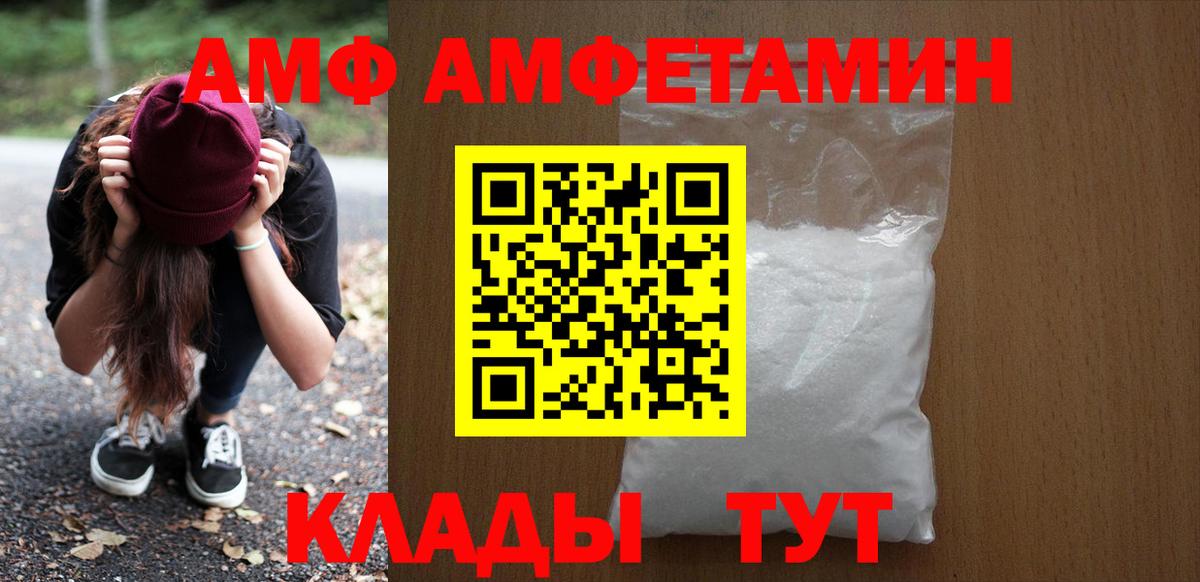 COCAIN Кириши