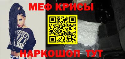 экстази Бузулук
