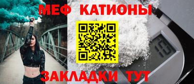 гашишное масло Бугуруслан