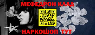 метадон Будённовск