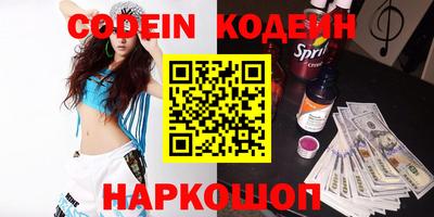 спиды Чебоксары