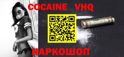 метадон Будённовск