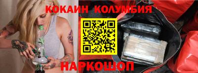 гашишное масло Бугуруслан