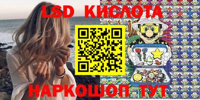 метадон Будённовск