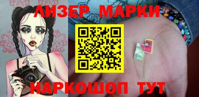 экстази Бузулук