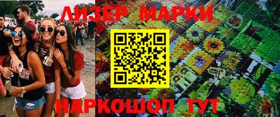 метадон Будённовск