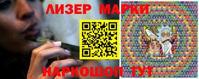 гашишное масло Бугуруслан