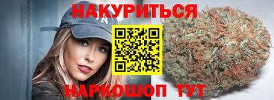 экстази Бузулук