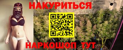 экстази Бузулук
