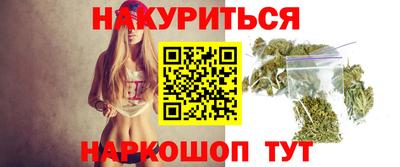 метадон Будённовск