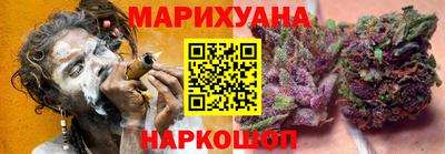 дистиллят марихуана Чапаевск