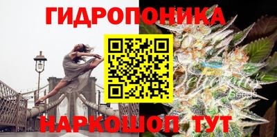 гашишное масло Бугуруслан