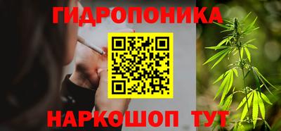 метадон Будённовск