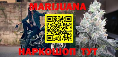 метадон Будённовск