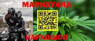 экстази Бузулук