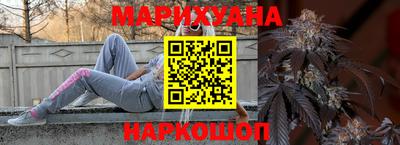 экстази Бузулук