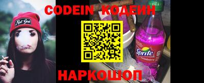 экстази Бузулук