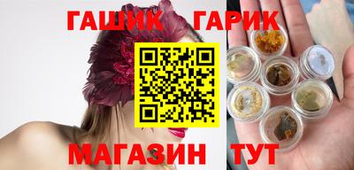 метадон Будённовск