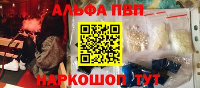 метадон Будённовск