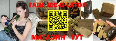 экстази Бузулук
