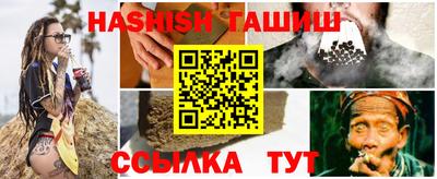 экстази Бузулук