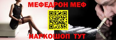 метадон Будённовск