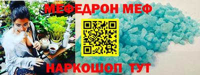 экстази Бузулук
