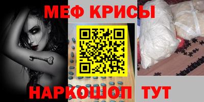 метадон Будённовск