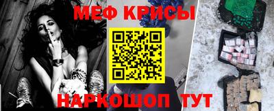 гашишное масло Бугуруслан