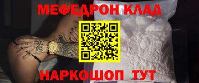 метадон Будённовск