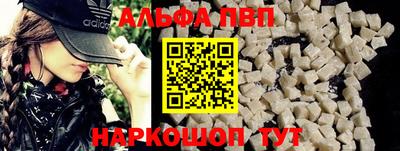 экстази Бузулук