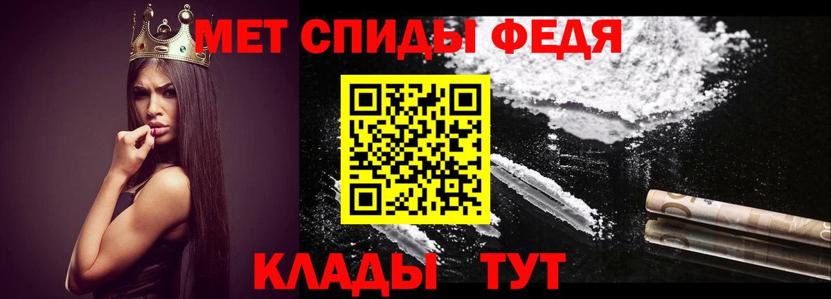Первитин витя  Первитин  Кириши  Вход с VPN  Первитин витя 